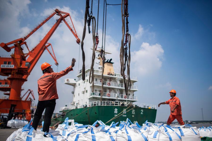 Trade Worries Appear to Mute Recent Stock Market Momentum