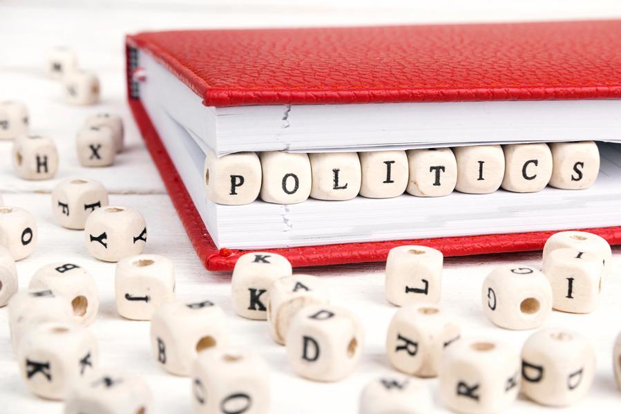 Education Policy Design: The High Stakes Business Of Educating Students