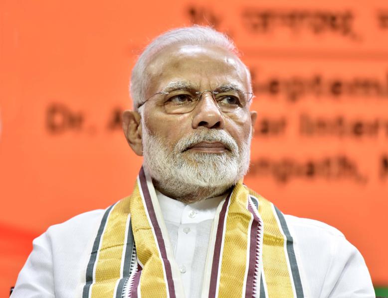 Indians Walked Down 'The Ladder' Under Modi