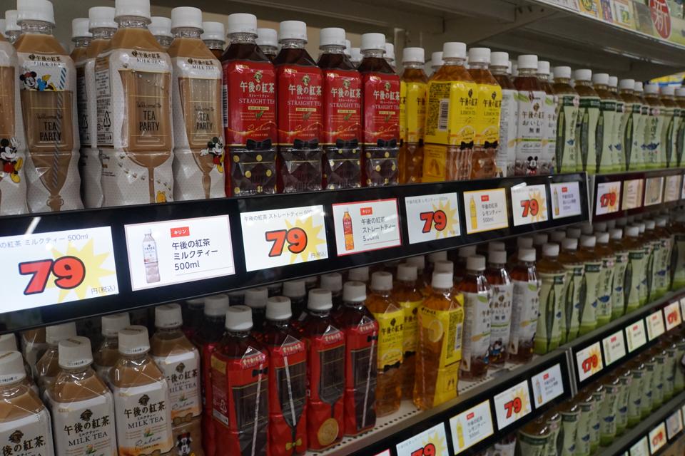 How Smart Shelf Technology Will Change Your Supermarket