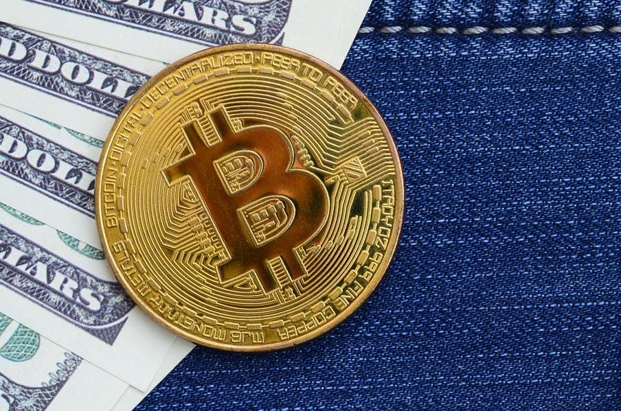 Bitcoin Volatility Falls To Lowest Since Mid-November