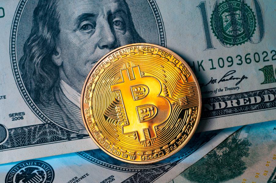 Bitcoin Struggles For Direction After Sharp Drop