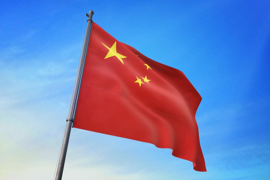 The Shanghai Composite Rallies Into Bull Market Territory On Pending Trade Deal