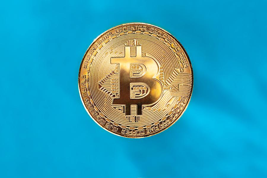 Bitcoin Prices Continued Downward Trend This Week