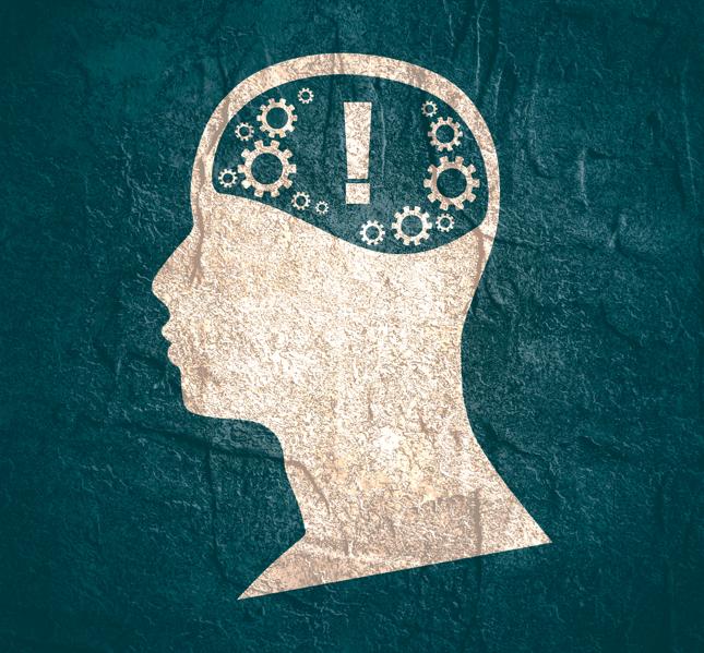Don't Be So Sure: The Perils Of Certainty