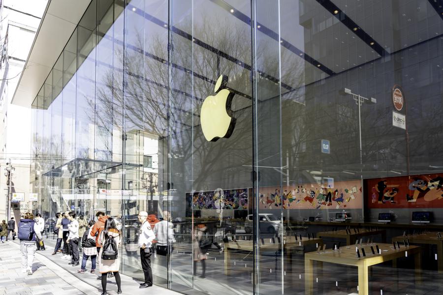 Earnings Preview: What To Expect From Apple On Tuesday