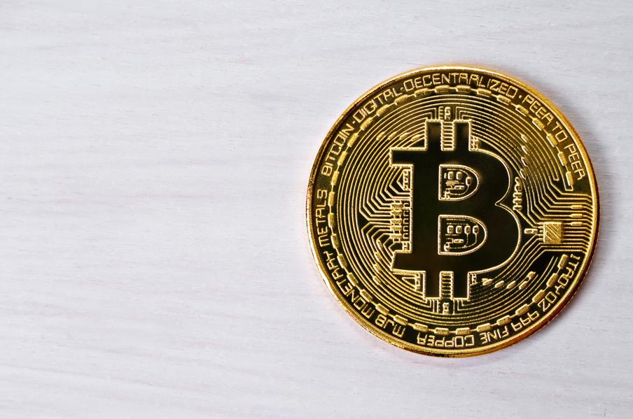 Bitcoin Volatility Reaches Lowest Level In 4 Months