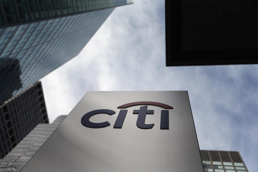 Citigroup Tops Global Debt Origination League Table For Second Consecutive Quarter