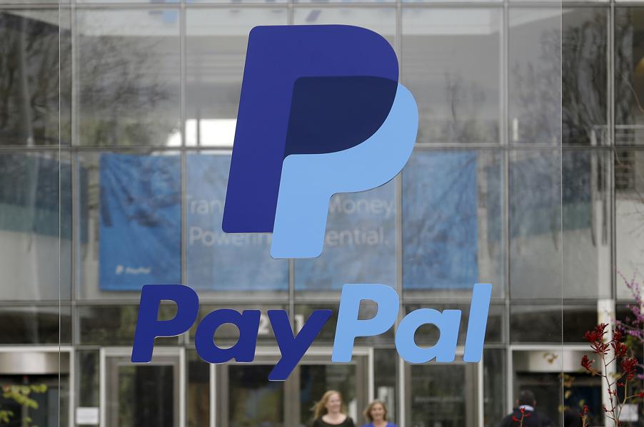 PayPal's AR Patent Points To The Immersive Future Of Retail