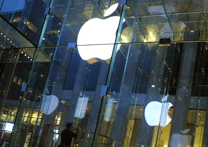 Apple Hits $1 Trillion. Will It Stay There?