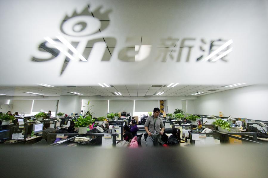 Sina Likely To Report Forgettable Q1 Results, But Revenues Should Recover Sharply In The Near Future