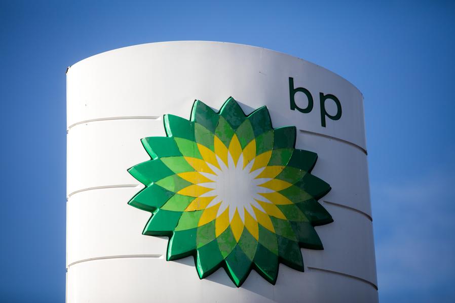 BP's Bumper Profits Show Oil Major Thriving In Era Of Range-Bound Crude Prices