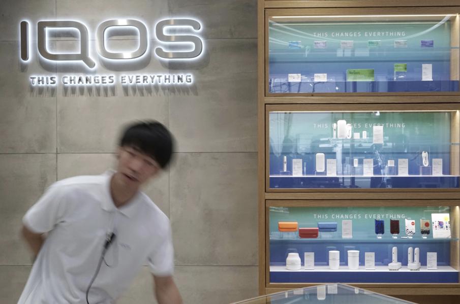 Can IQOS Fire Philip Morris' Stock To $100?