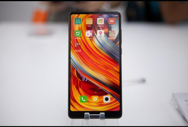 Xiaomi ipo 2020 date