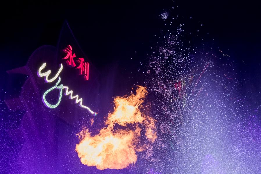 Can Wynn's Results For The Year Recover From Their Subpar Q1 Level?