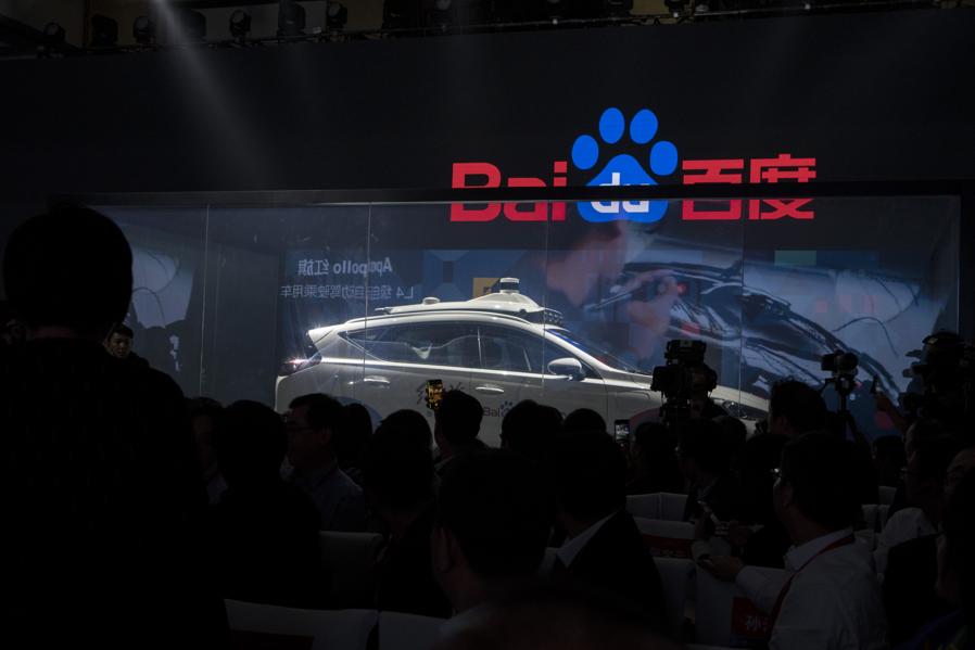 Baidu's Shares Look Very Undervalued Despite Expected Revenue Headwinds