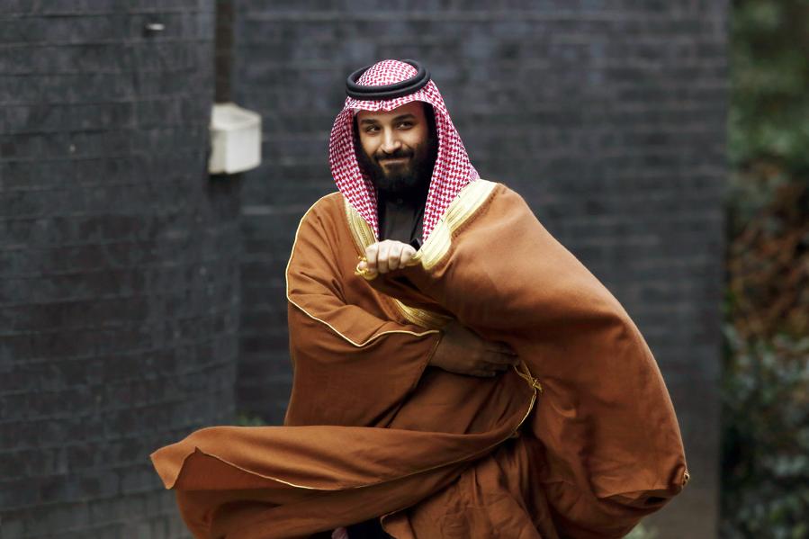 Saudi Arabia Ventures Into U.S. Natural Gas