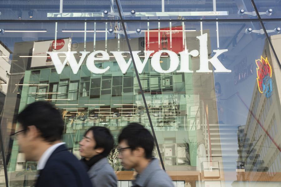 Rebranding Your Company: Why And How To Do It