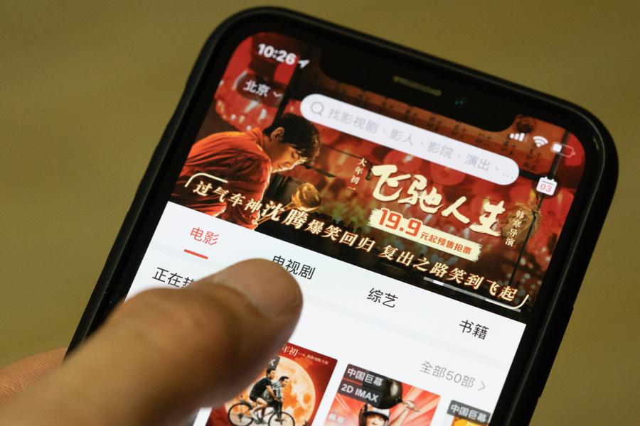 Apple's Big Strategic Mistake In China