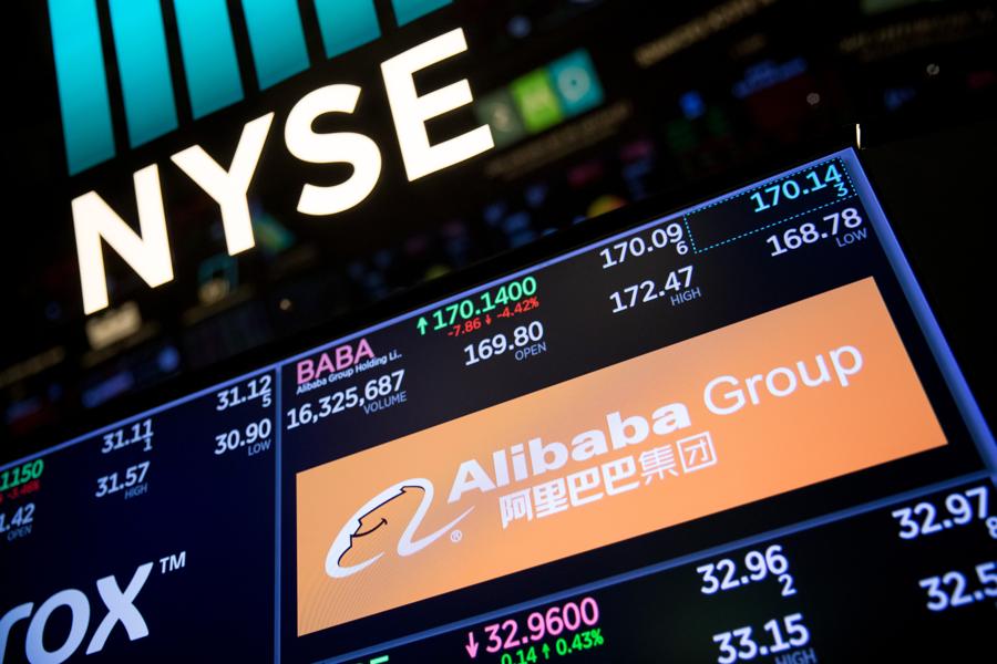 Here's What You Earned Investing In China's Largest Public Companies