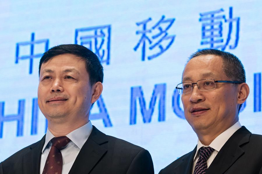 How Does China Mobile's Wireline Broadband Business Compare With Its Peers?