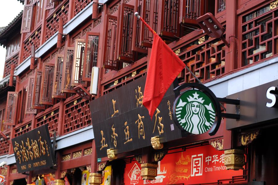 Starbucks Worst Nightmare In China Is Coming True