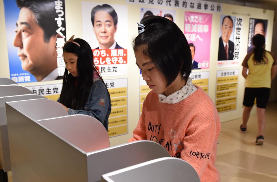 Japan Desperately Needs An Opposition Party That Understands Basic Macroeconomics