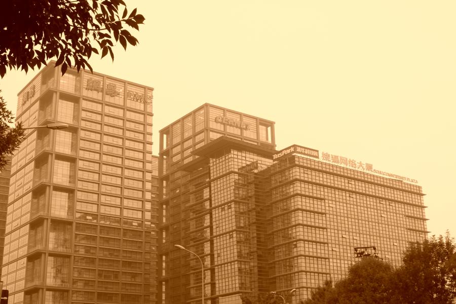 NetEase Seeks Listing Of Youdao Education In U.S.