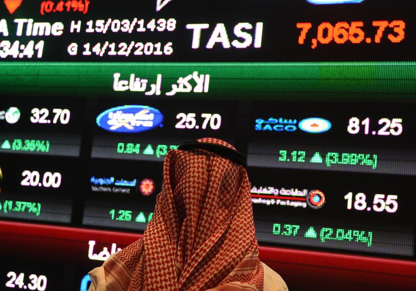 International Investors Are Pulling Out Of The Saudi Stock Market In The Wake Of Khashoggi Murder