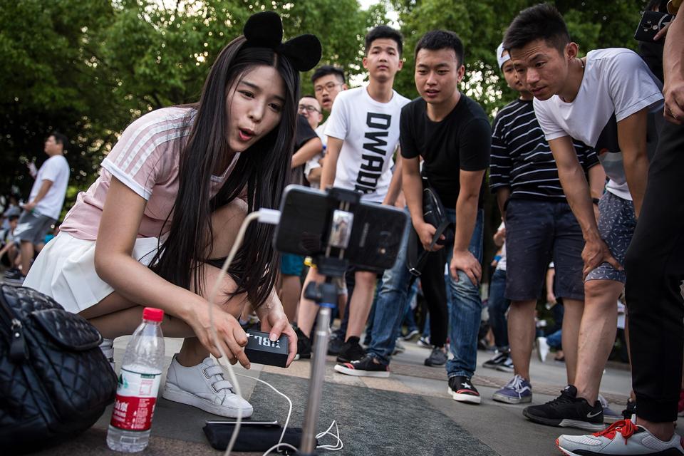 Wuhan Live Stream Wuhan Live Stream