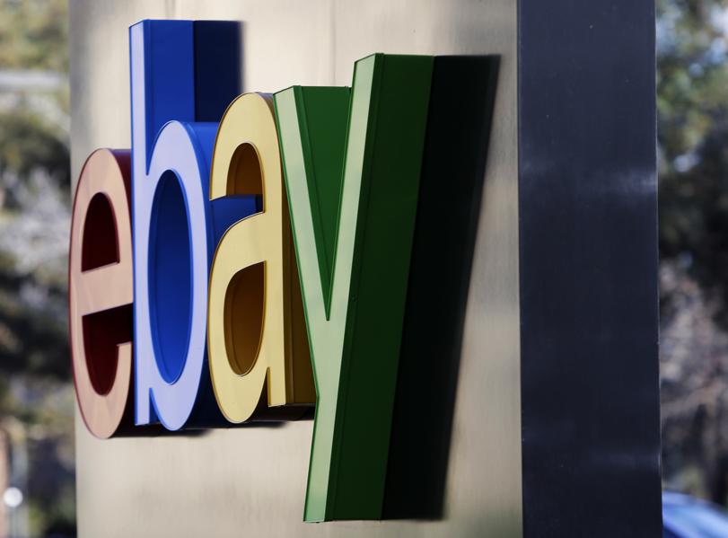 eBay's New Personalization Strategy -- Ask Users What They Want