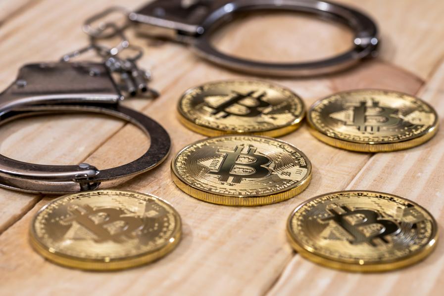 U.S. Marshals To Hold Bitcoin Auction For $50 Million Worth Of Cryptocurrency