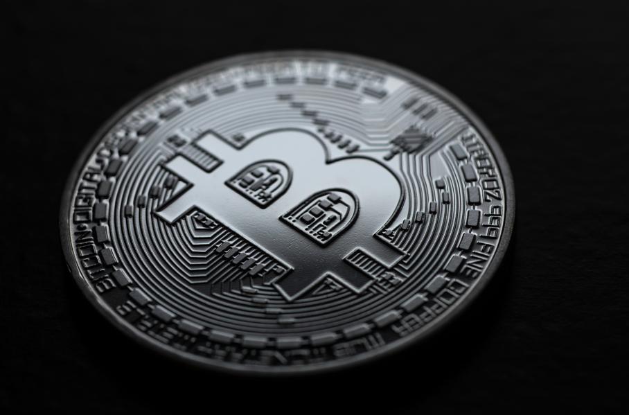 Analysts: Bitcoin's Sharp Decline A Temporary Pullback
