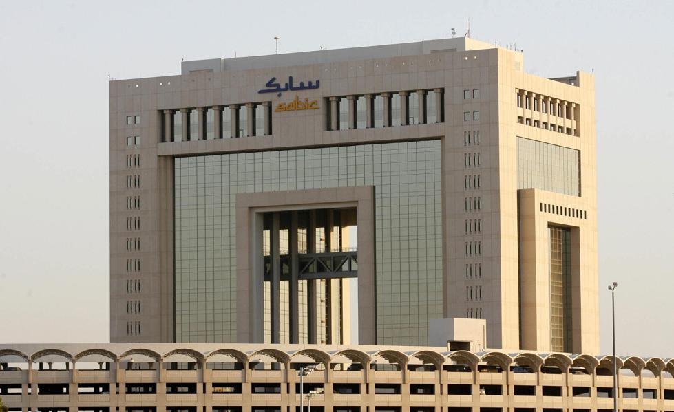 The Curious Case Of One Saudi Industrial Giant Buying Another