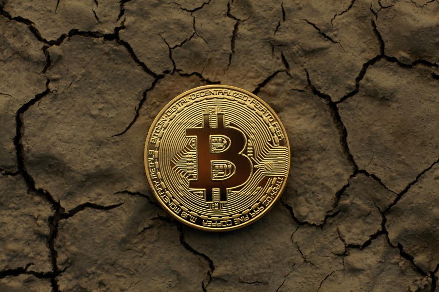Bitcoin Reaches Fresh, 15-Month High As Momentum Continues