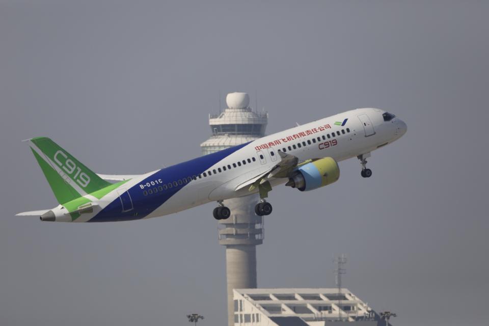 airline industry