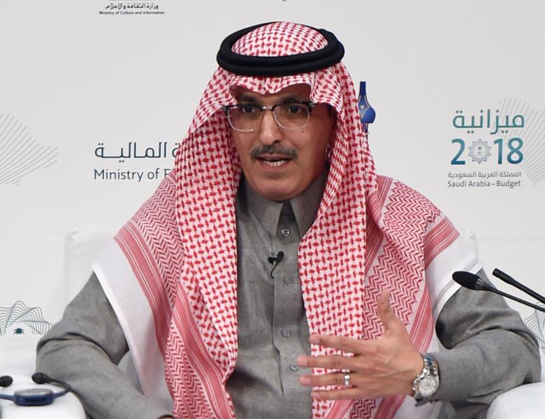 Saudi Arabia's 2018 Budget Is The Country's Largest Ever