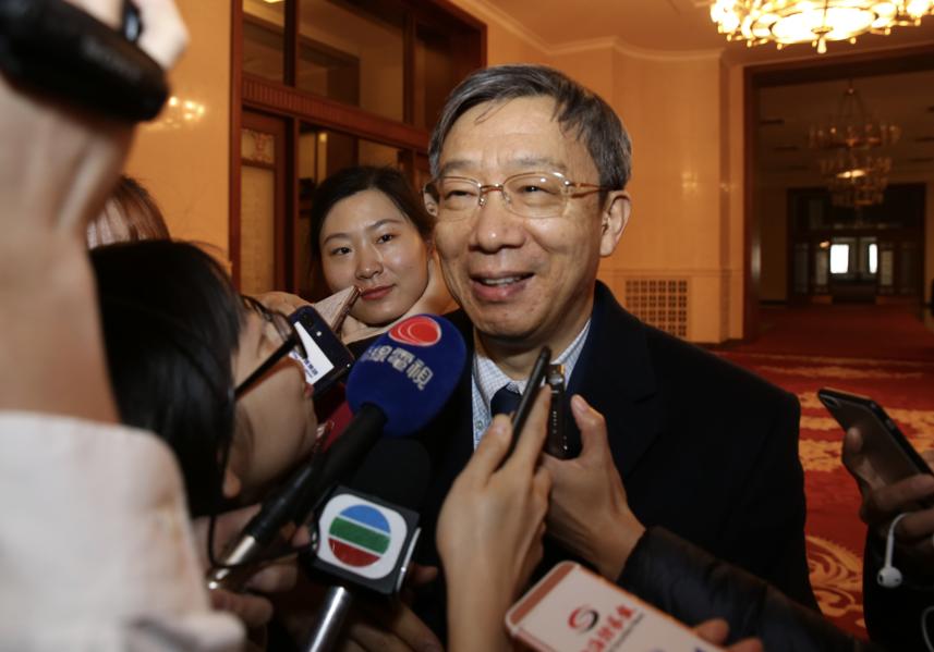 Can China's New Central Bank Governor Maintain Stability?
