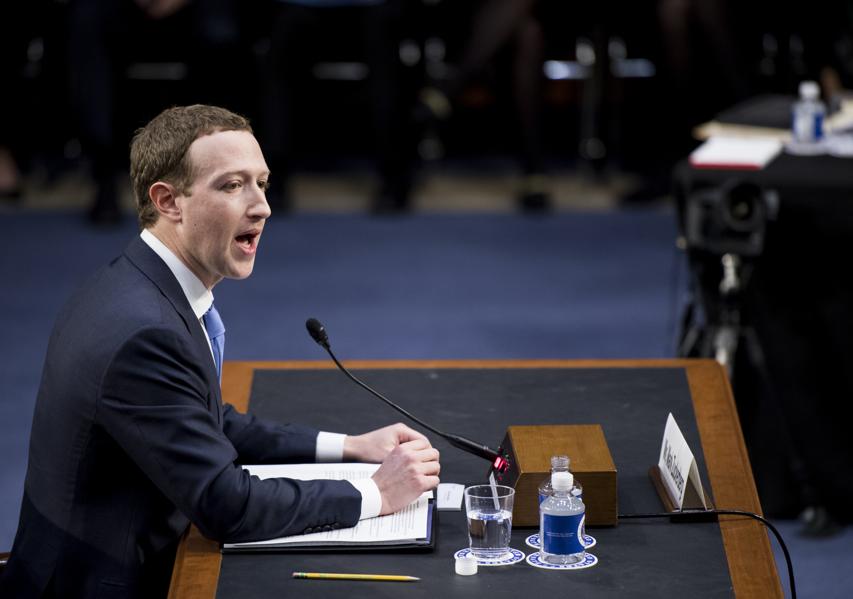 This Is The End Of Privacy As We Know It