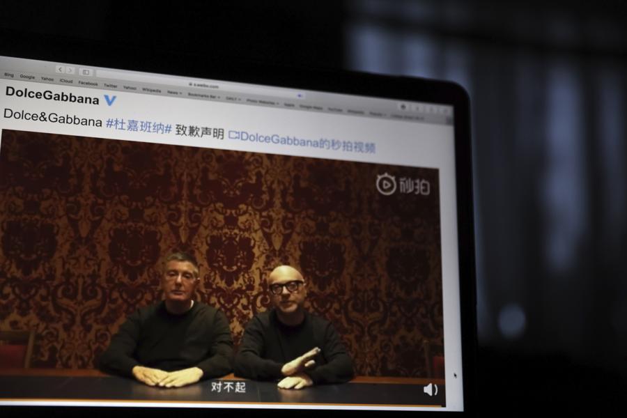 Powerful Marketing And Fragile Markets: The Dolce&Gabbana Case