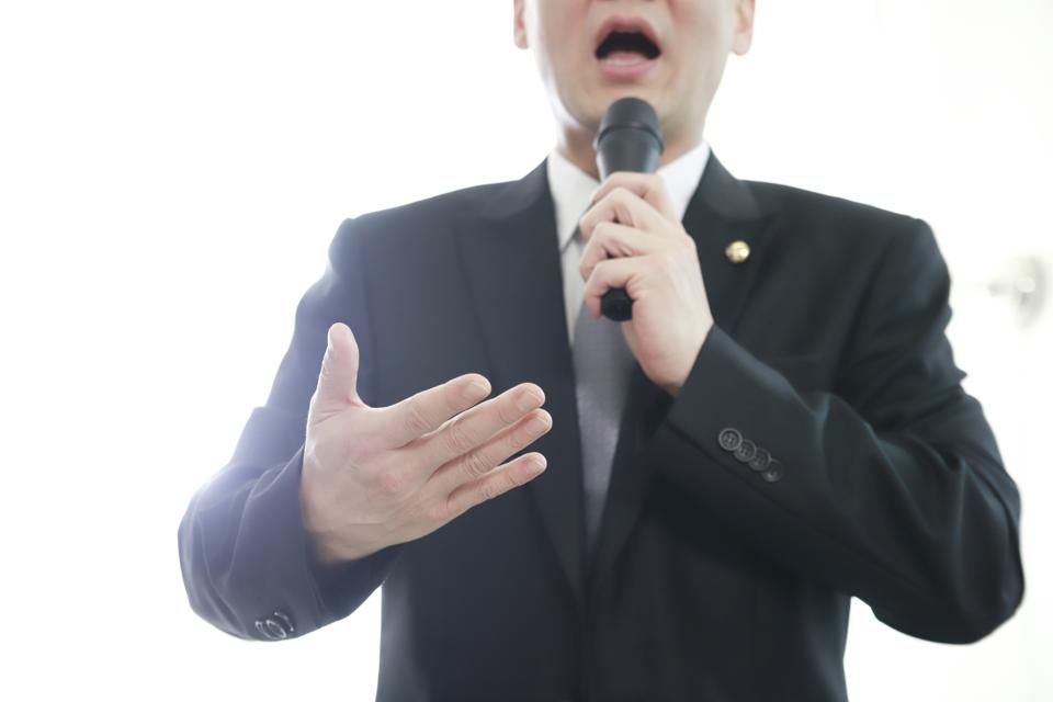 The Top 7 TED Talks To Help You Get Un-Stuck In Your Career