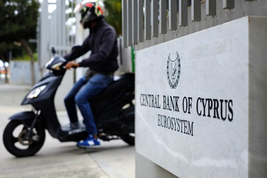 Cyprus Doesn't Want A Christmas Present, It Prefers A Good Valuation From Moneyval