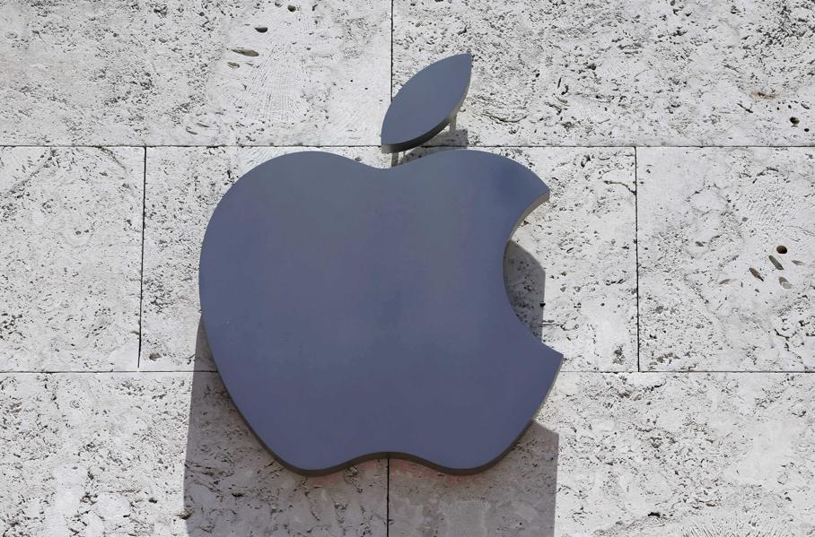 Apple Needs $60+ Billion Revenue Guide To Move Higher