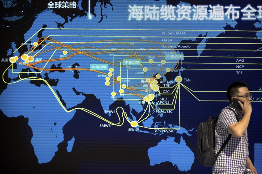 How Has China Telecom's Wireless Business Fared Versus Rivals?