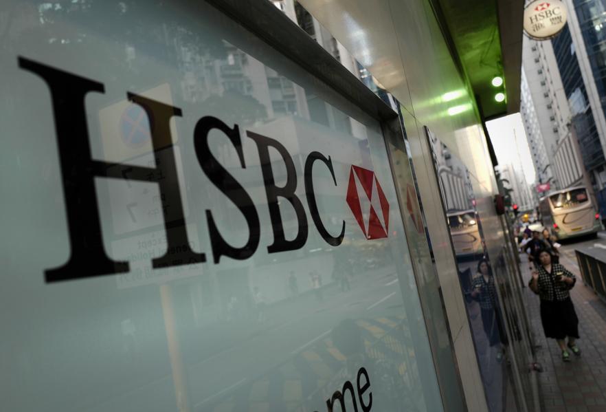 Will Asia Continue To Drive Growth For HSBC In Q1?