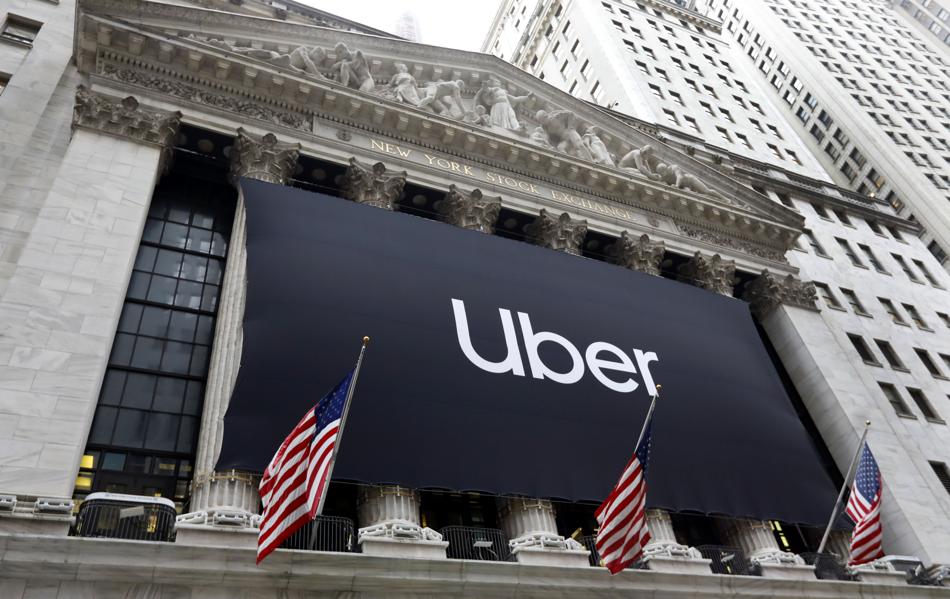 Naked Shorting In The Uber IPO: It Couldn't Happen On A Blockchain