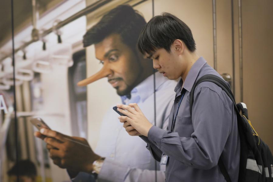We Must Curtail Online Manipulation Before It's Too Late: Here Are Four Things We Can Do