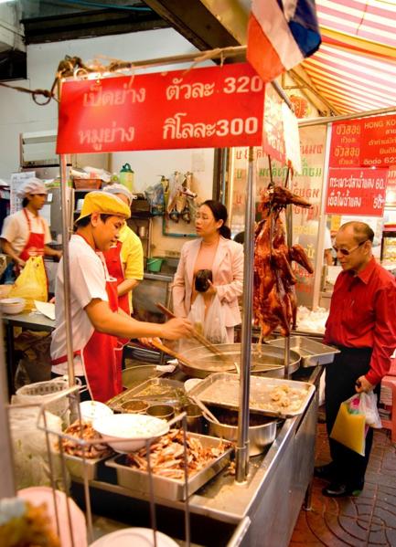 1 - Bangkok, Thailand