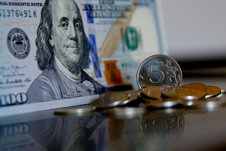 How To Keep The Digital Dollar Democratic: A 'Treasury Dollar Bill' / 'Treasury Direct' Plan