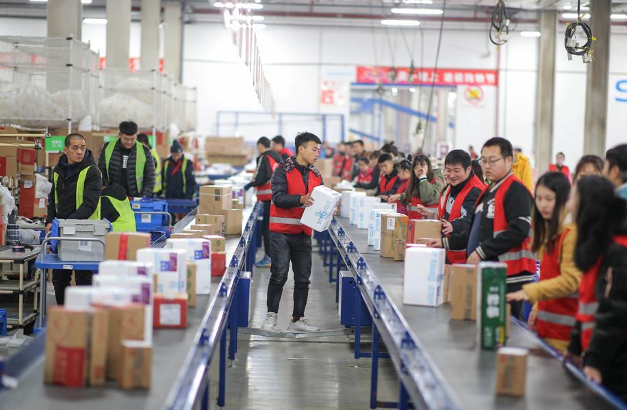 Here's Everything To Know About 11/11 Singles' Day